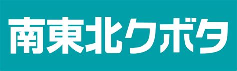 いわき市 ナンパ|南東北版 いわき市内でのナンパ 検索結果